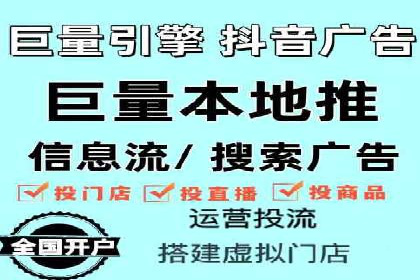 百度推广策略优化：一例广告转化率翻倍的实践